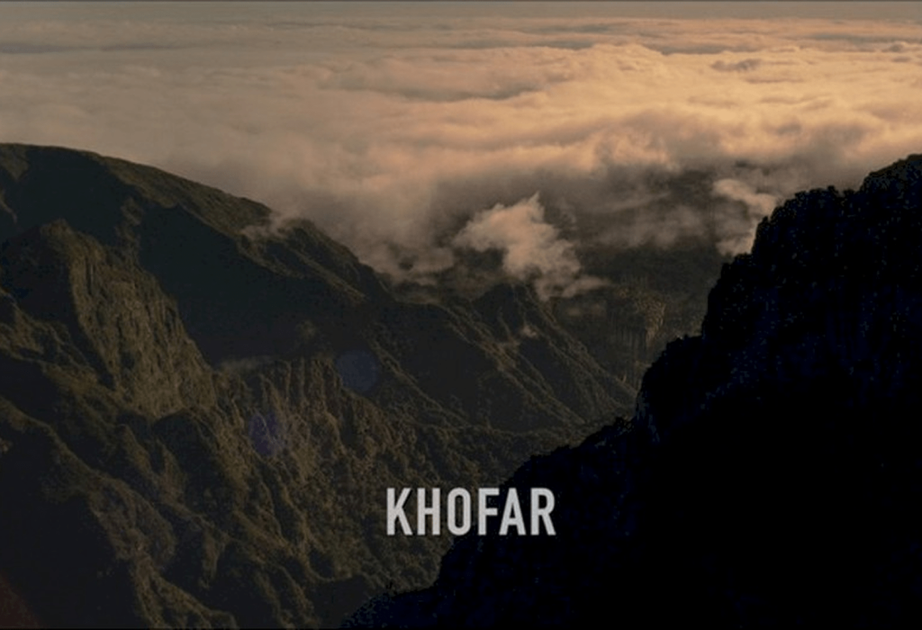 Pico do Areeiro Star Wars filming location