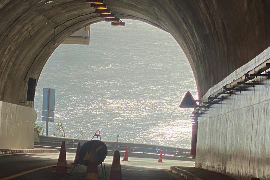 sunny weather tunel exit